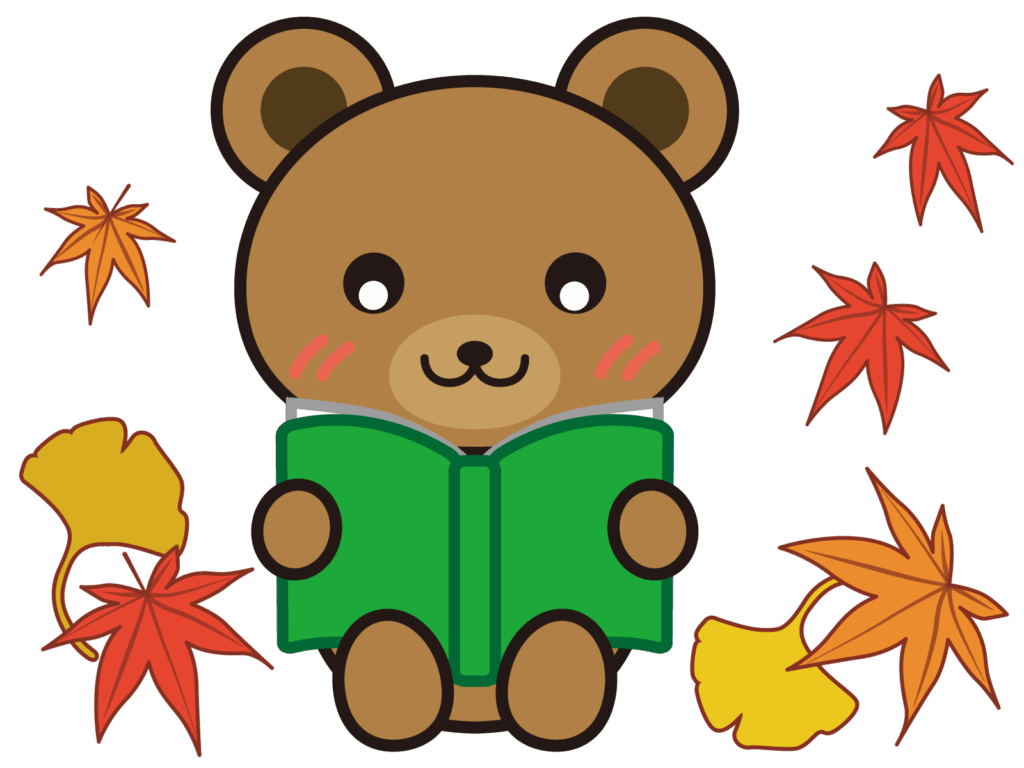 読書の秋です。読み聞かせフリーイラスト